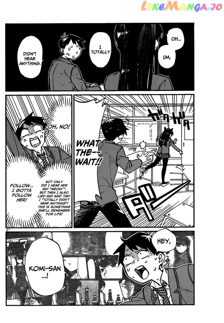 Komi Can